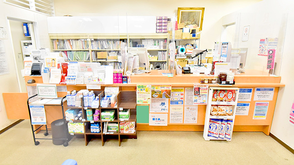 薬ヒグチ調剤薬局 ニューオータニ店_2