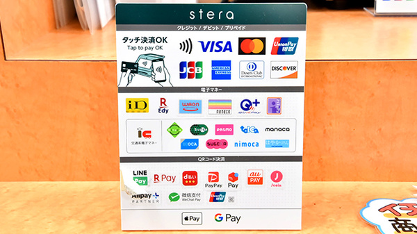 薬ヒグチ調剤薬局 ニューオータニ店_4