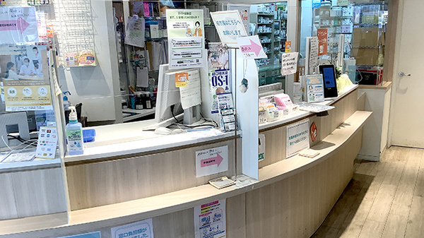 薬局ミドリファーマシー雪谷店_3