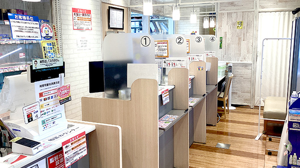 龍生堂薬局国立店_3