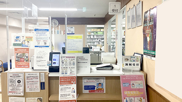 龍生堂薬局松岡セントラルビル店_3