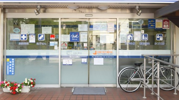 クオール薬局大塚１号店_2