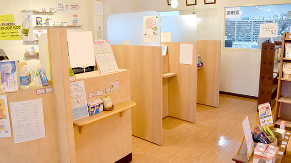 アイ調剤薬局川内店_3