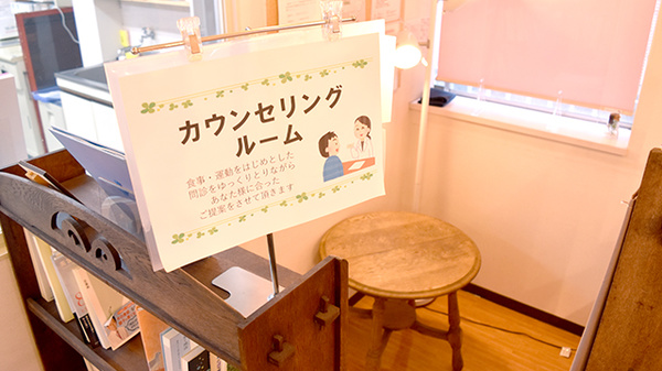 アイ調剤薬局川内店_4