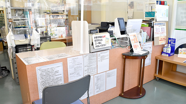ダイヤ薬局国府店_3
