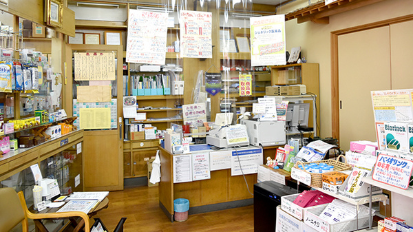 株式会社　柴田薬局_3