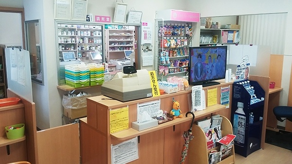 コスモファーマ薬局　今市店_3