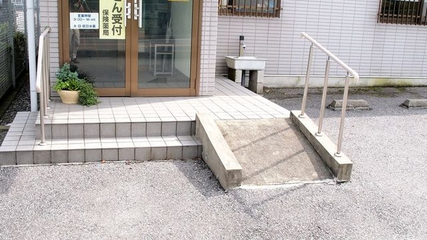 すぎなみ薬局_3