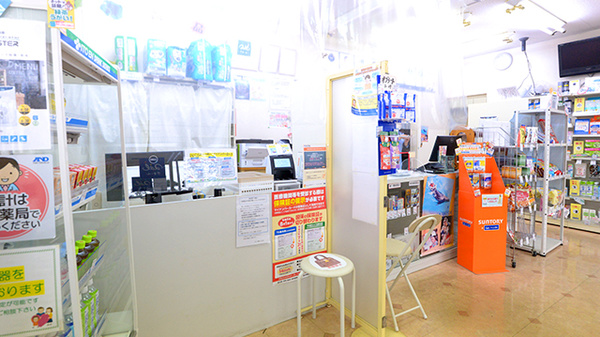 クオール薬局　たかせ店_3