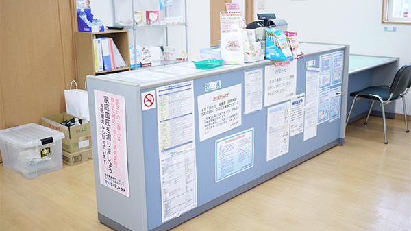 とちぎ薬局　瑞穂野店_3