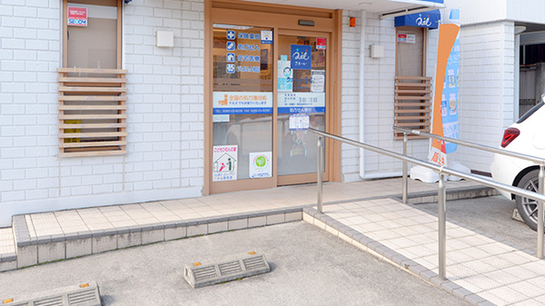 クオール薬局　小山城東店_2