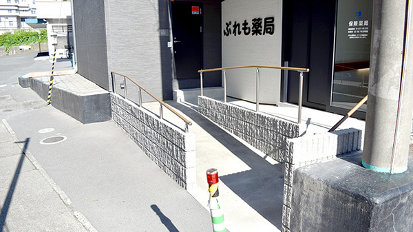 ぷれも薬局_4