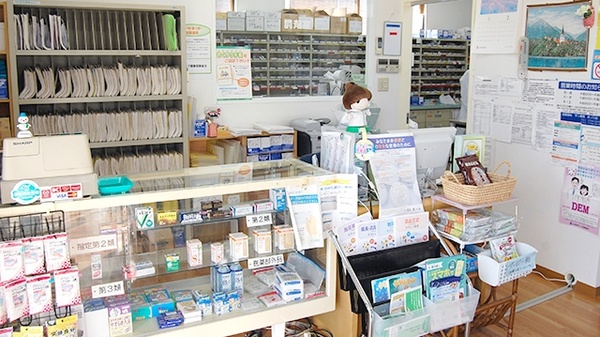 サン薬局　新ノ口店_3