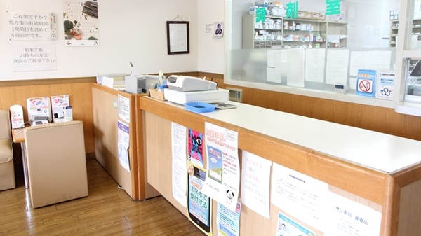 サン薬局　真菅店_3