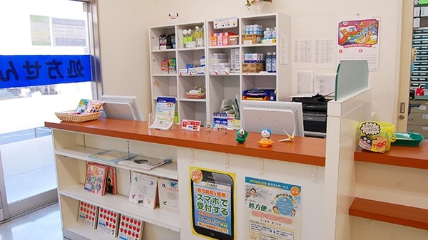 サン薬局　旭ヶ丘店_4