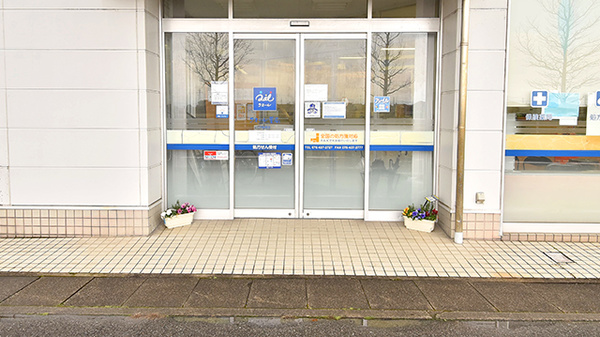 クオール薬局下飯野店_2