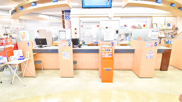 クオール薬局下飯野店_3