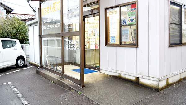 ごそうつばさ薬局_2