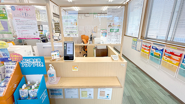 チューリップ城川原北薬局_3