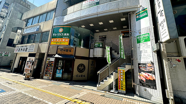 チューリップ富山駅前薬局