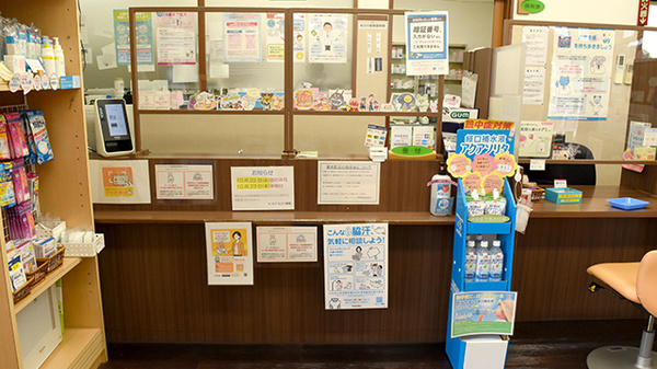 チューリップみどり薬局_3