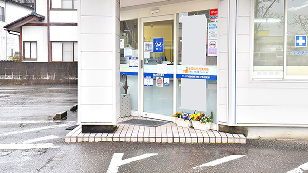 クオール薬局大東店_2