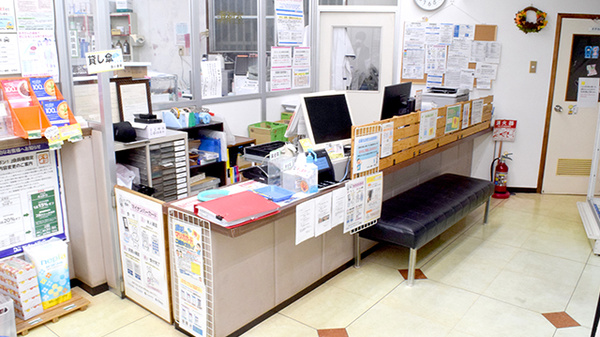 サンキュー薬局　庄司店_3