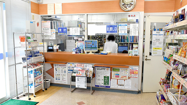 サンキュー薬局　長谷店_3