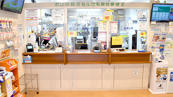 サンキュー薬局　昭和町店_3