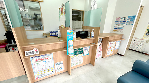 くきのうみ薬局_3