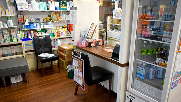 ナカガミ薬局センタービル店_3