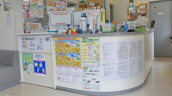 ニック調剤薬局　三苫店_3