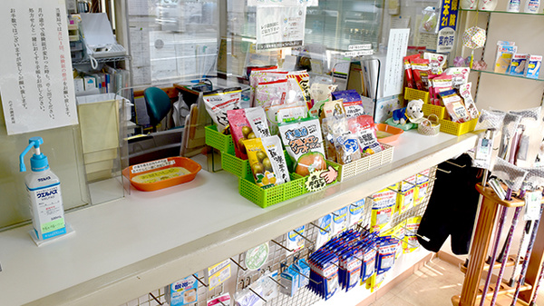 有限会社のぞみ調剤薬局_3