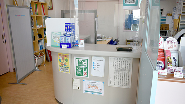 まんまる薬局_3