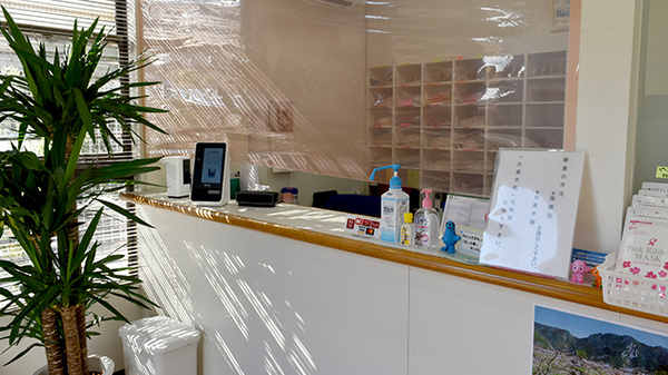 有限会社ミナミ調剤薬局_4