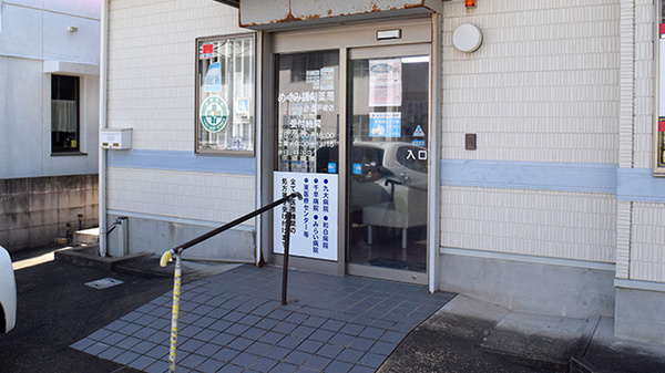 めぐみ調剤薬局西戸崎店_3