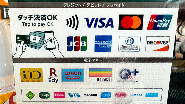 有限会社リーフ調剤薬局_4