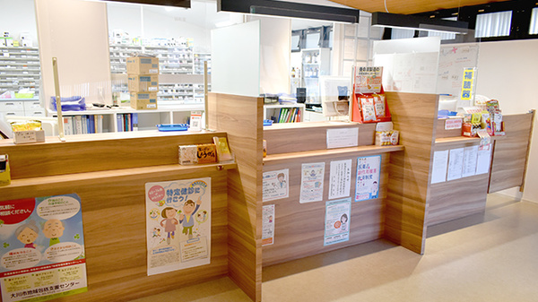 平成堂薬局榎津店_4