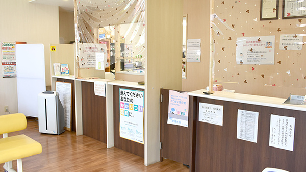 有限会社黄明調剤薬局_3