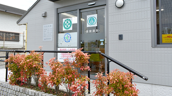 海星薬局　前原店_2
