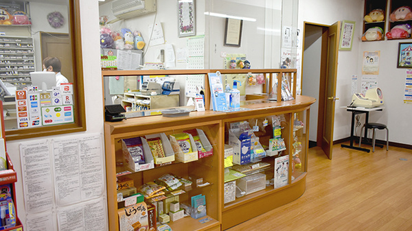 角田調剤薬局_3