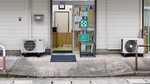 紀之国屋調剤薬局_2