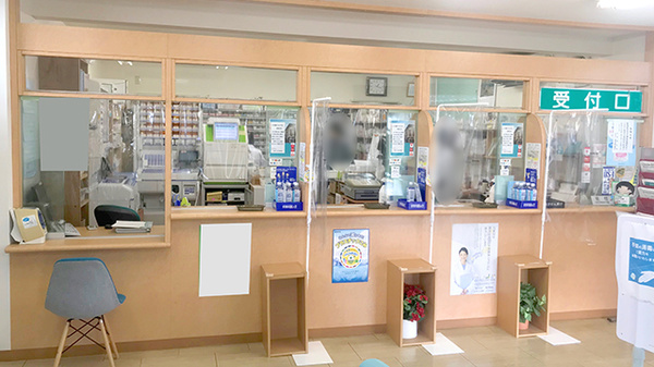 有限会社産の宮調剤薬局_2