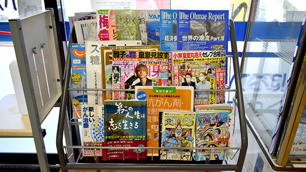 小倉セントラル薬局北方店_8