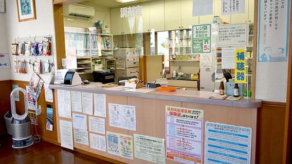 新田薬局_3