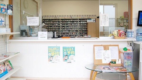 大信薬局　中井店_4