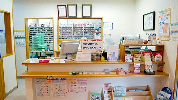 大信薬局たもん店_3
