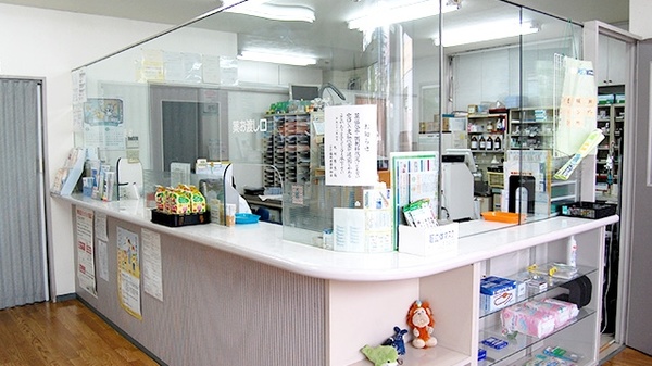 大信薬局　沼店_3