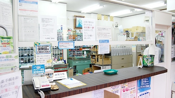 大信薬局　足原店_4