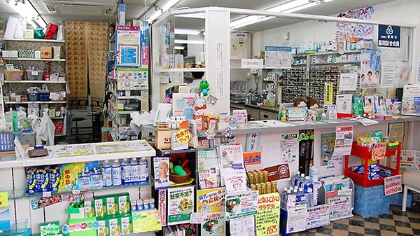 大信薬局　タウン店_4
